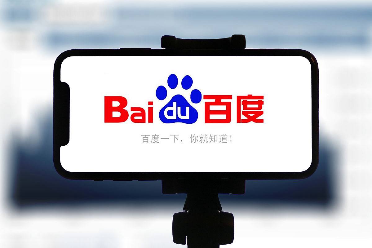 现在的裤脚等于以前的裤腰