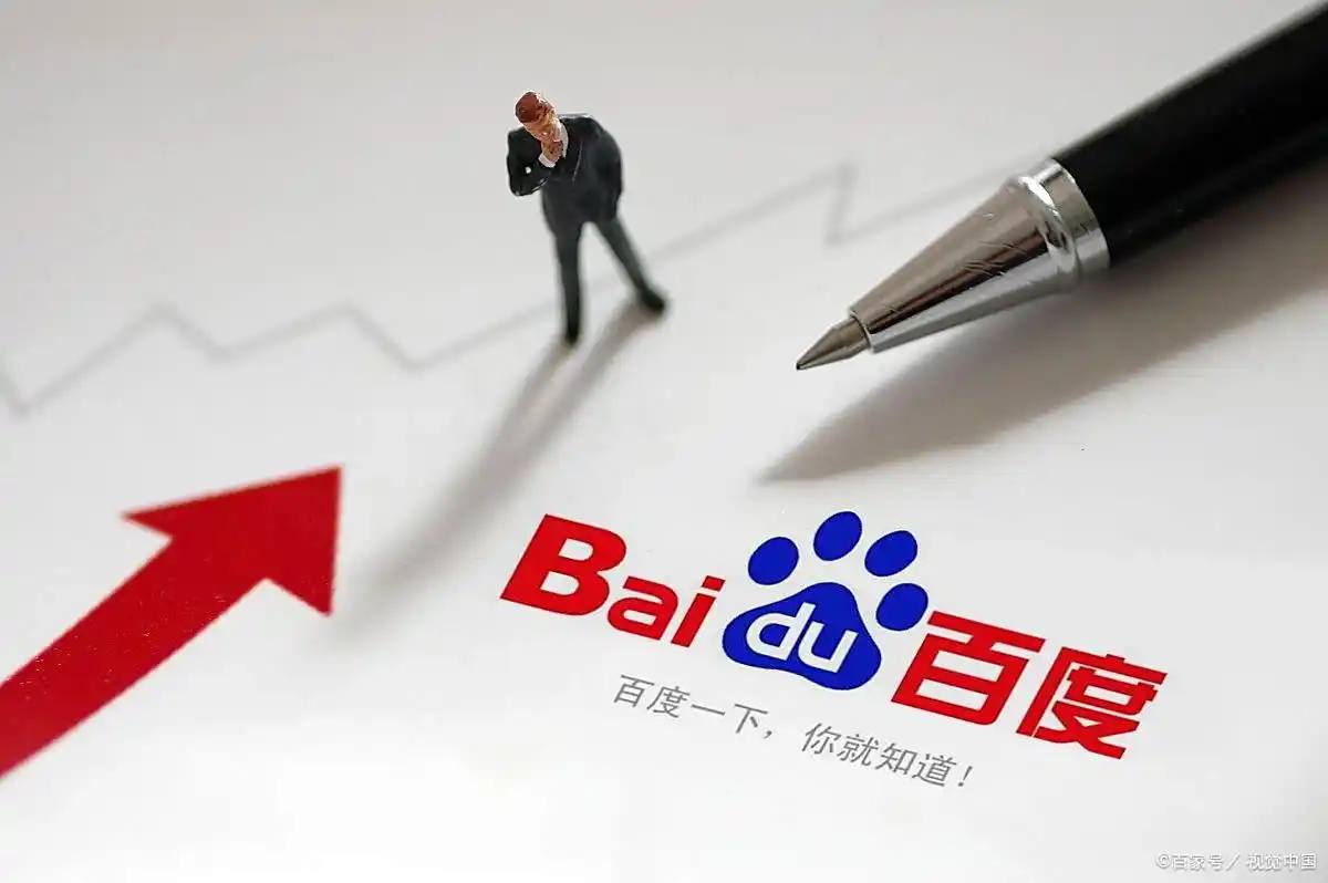 苗苗一个眼神郑恺疯狂解释